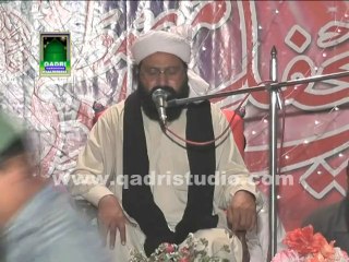 Moulana Siraj Uddin Siddiquie Khitab Part 1 Sargodha 2013