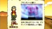 [Provini FDW] Takuya (Digimon Frontier film 7)
