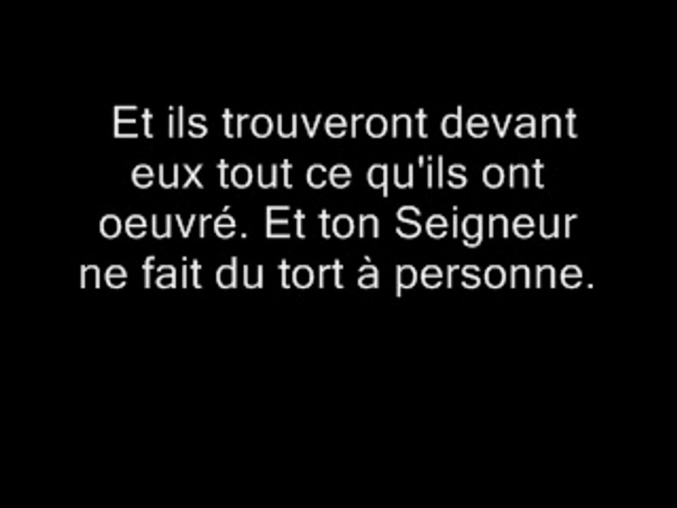Sorate:la caverne.Coran