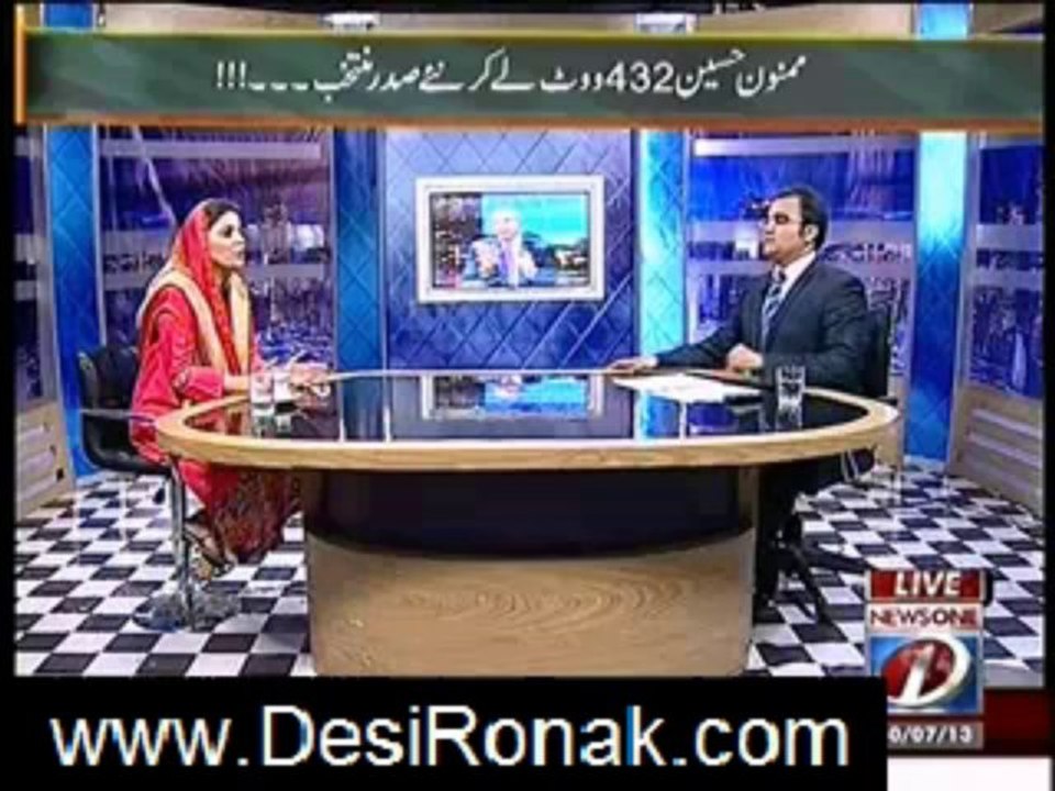 MAZRAT KE SATH 30