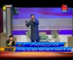 AbbTakk Ramzan Sehr Transmission Ali Haider - Ya Raheem Ya Rehman Ramzan - Naat e Rasool e Maqbool 31-07-13