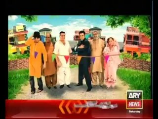 Masti Gate 19th January 2013 ( 19 Jan 2013 ) Full Comedy Show on ARYNEWS
