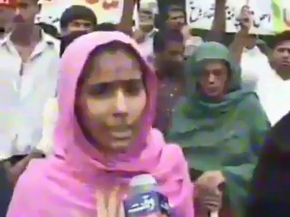 PMLN KA PAKISTAN