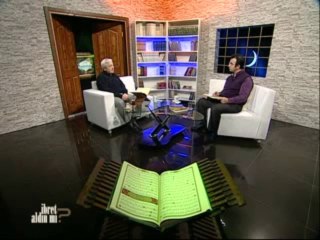 İblisle irtibat kurmak! Prof. Dr. Mehmet Okuyan