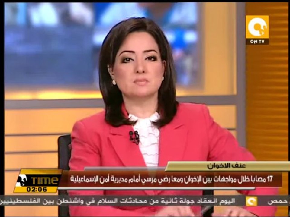 17 مصاباً خلال مواجهات بين الإخوان ومعارضي مرسي أمام مديرية أمن الإسماعيلية