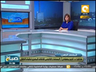 صباح ON: إنذار رسمي لبديع والبلتاجي وحجازي بعد عرض أطفال يحملون أكفانهم