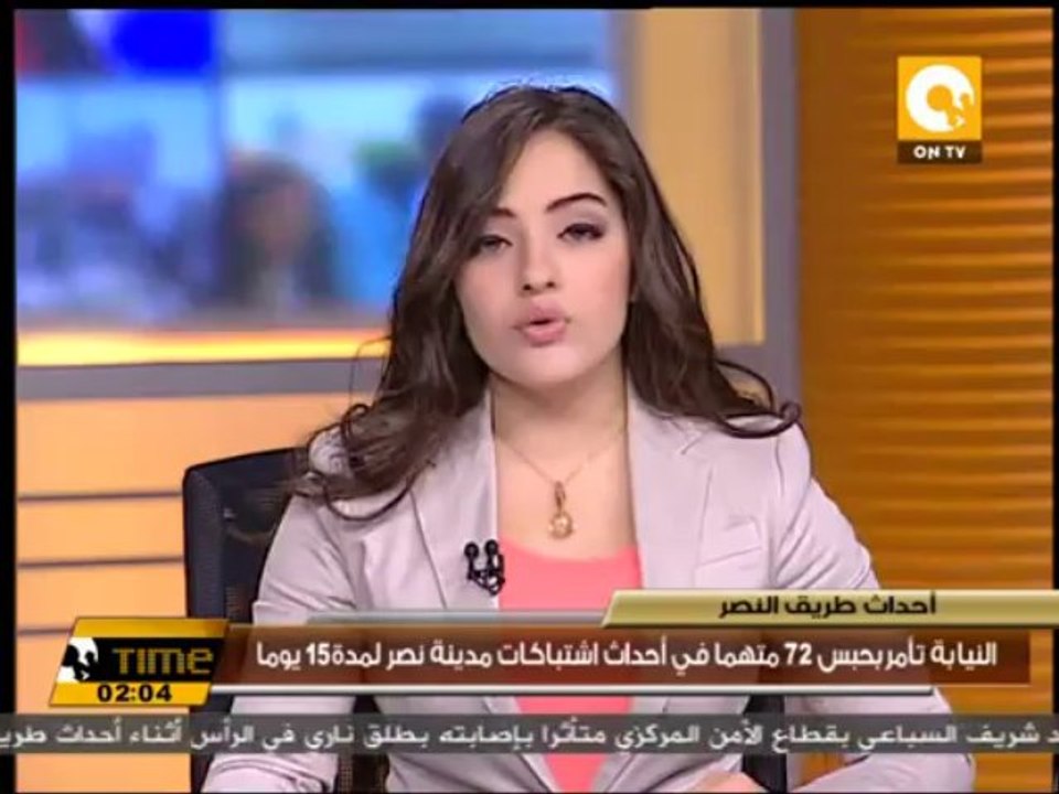 النيابة تأمر بحبس 72 متهماً في أحداث اشتباكات مدينة نصر لمدة 15 يوماً