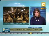 صباح ON - تهاني الجبالي: هناك مؤامرة تحاك ضد مصر من ميدان رابعة العدوية