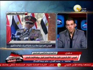 د. محمد العدل: الفريق السيسي أكد أن السلطة العليا للشعب المصري