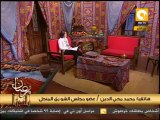 رمضان بلدنا: مجلس الشورى المنحل يعقد جلسته اليوم داخل قاعة أحد مساجد رابعة العدوية