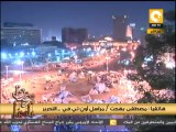 رمضان بلدنا: هدوء حذر بالتحرير بعد منع أنصار مرسي من إقتحامه