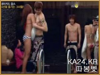가입머니 □■△= ka24. kr =▲▽▼가입머니=따봉벳!!