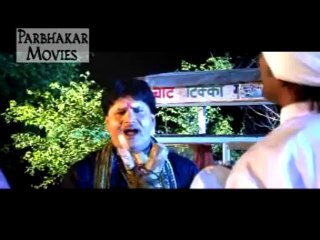 Bhyali Gori Haryanvi Feature Film Song
