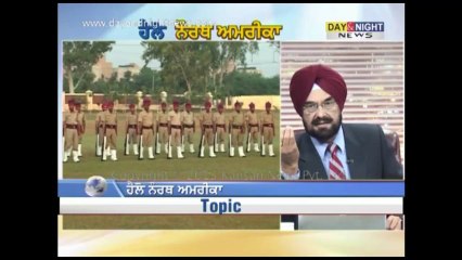 Hello North America - Politicisation of Punjab Police - 31 July 2013