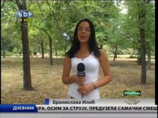 Dnevnik, 30. jul 2013.