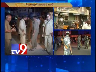 Seemandhra erupts in protest