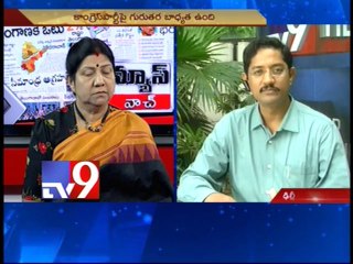 Cabinet to discuss Telangana today - Part -1