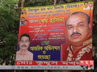 মিল্কি হত্যার ঘটনায় প্রধান সন্দেহভাজনসহ আটক