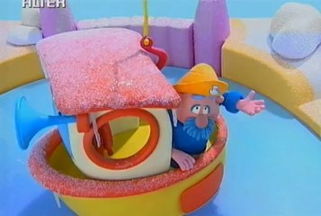 Engie Benjy - Ice Fishing