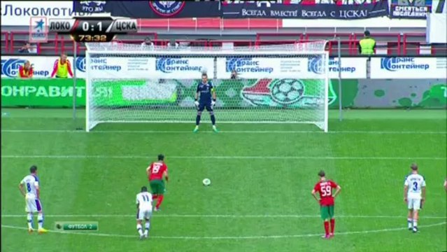 Новости Футбола (31.07.13) myfootball.ws