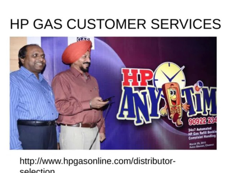 HP GAS DISTRIBUTION
