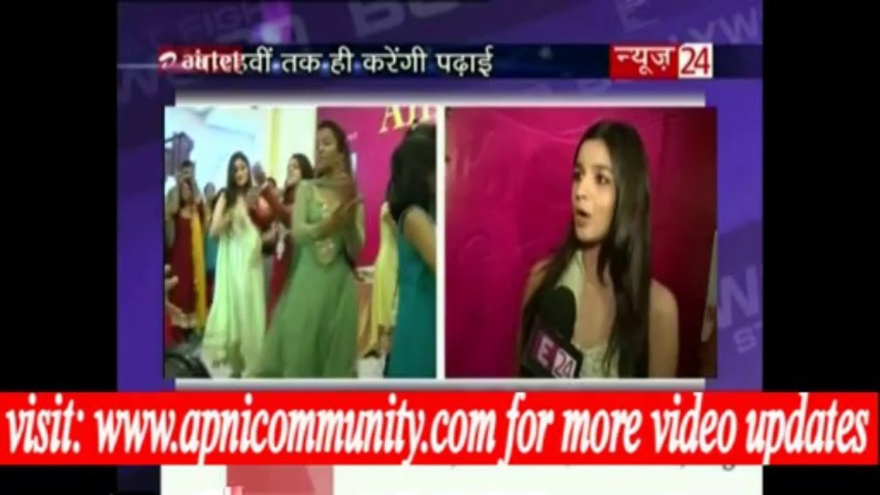Alia Bhatt Se Khas Mulaqat
