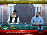 Rehmat-e-Ramzan (Din News) 30-07-2013 Part-1