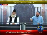 Rehmat-e-Ramzan (Din News) 30-07-2013 Part-3