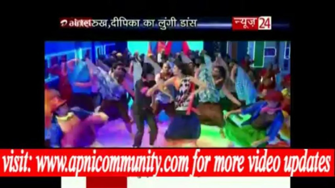 Deepika Shahrukh Ka Lungi Dance