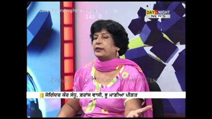 Jago Punjab - NRI victims v/s Akali Sarkar - 31 July 2013