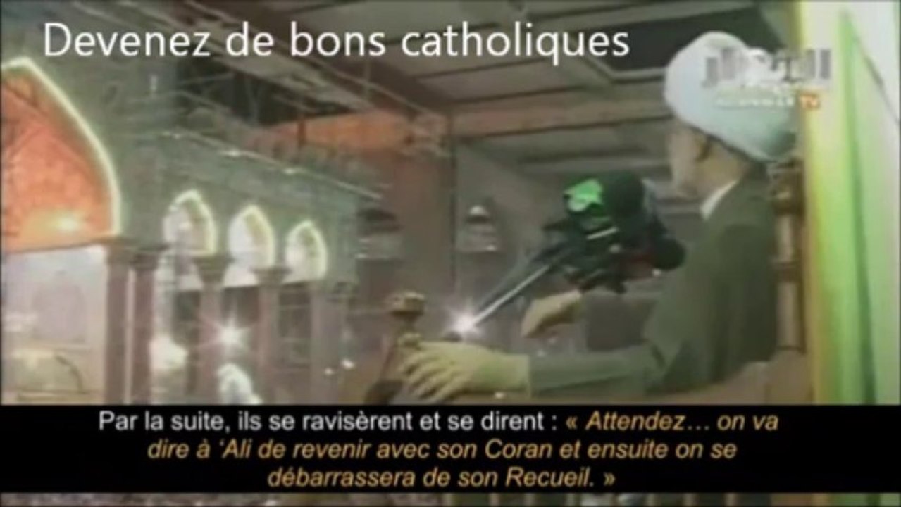 Coran shiite vs coran sunnite