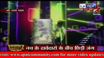 IDS-31 July 2013-Ek Se Badke Ek Performance