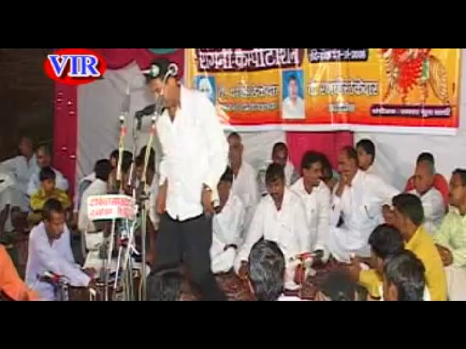 Shar mein Bhadak Aakh Mein Paani Haryanvi Hit Raagni