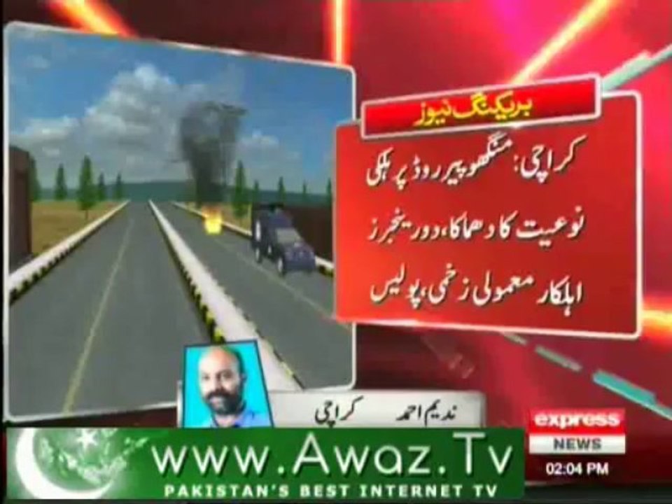 karachi blast