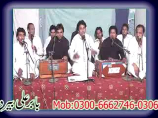 YEH JO HALKA HALKA SAROOR