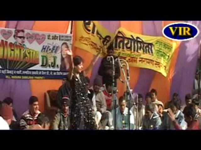 Chalaya Mukhda Mod Ke - Haryanvi Hit Ragni By Annu Kadian