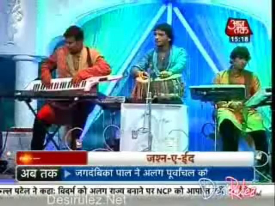 Saas Bahu Aur Betiyan [Aaj Tak] 31st July 2013pt3
