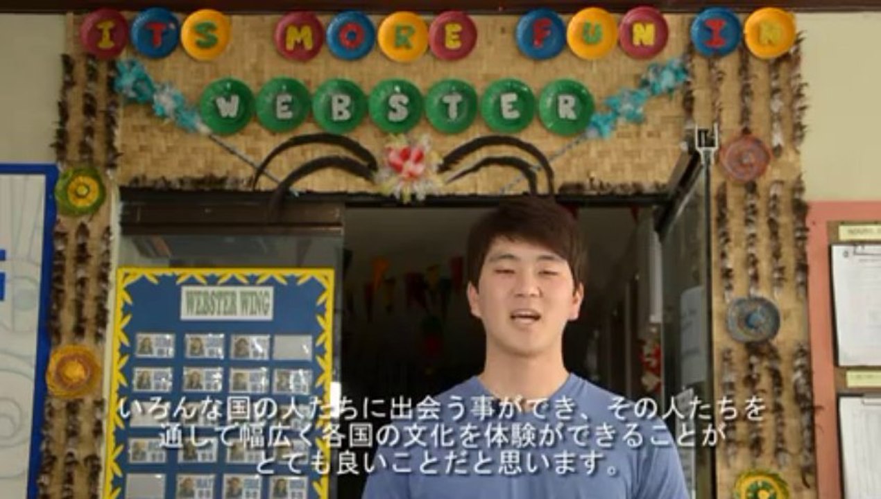 ILOILO MK英語学校！フィリピン留学口コミと評判、留学オンラインドットコム
