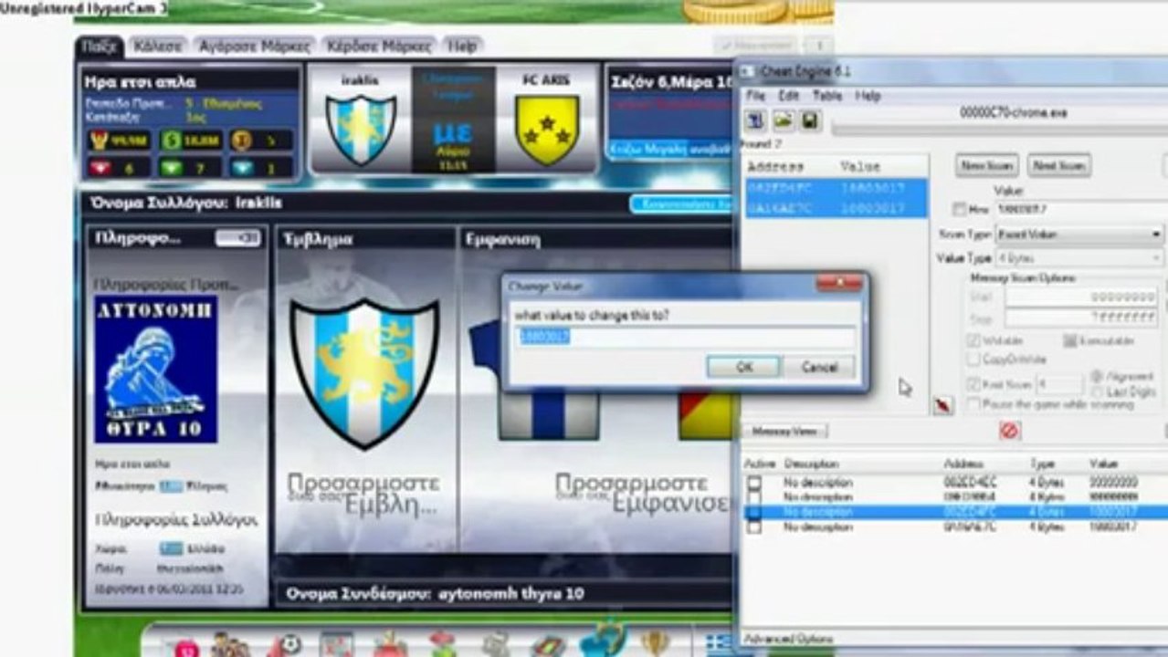 Top Eleven hack Tokens and Money August 2013