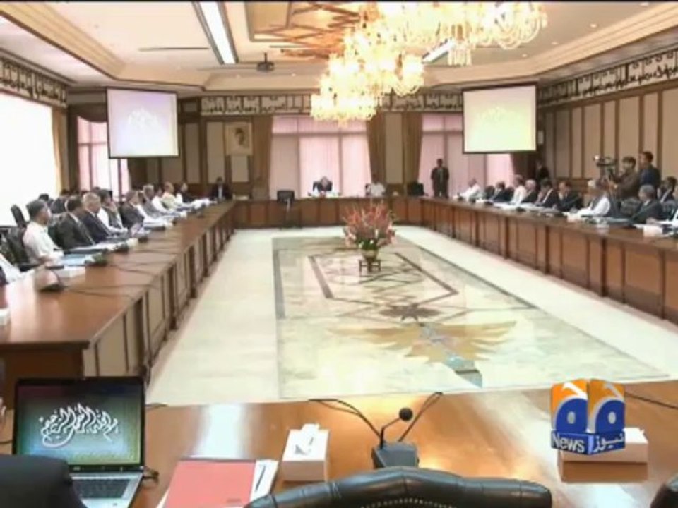New Power Policy-31 Jul 2013