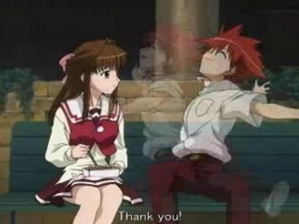 D N Angel
