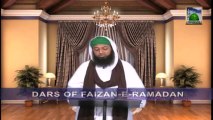 Dars of Faizan e Ramazan Ep 16 - Blessings of Taraaweeh - Blessings of Ramadan