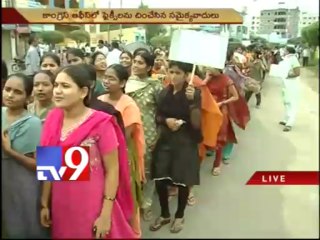 Bandh hits bus services