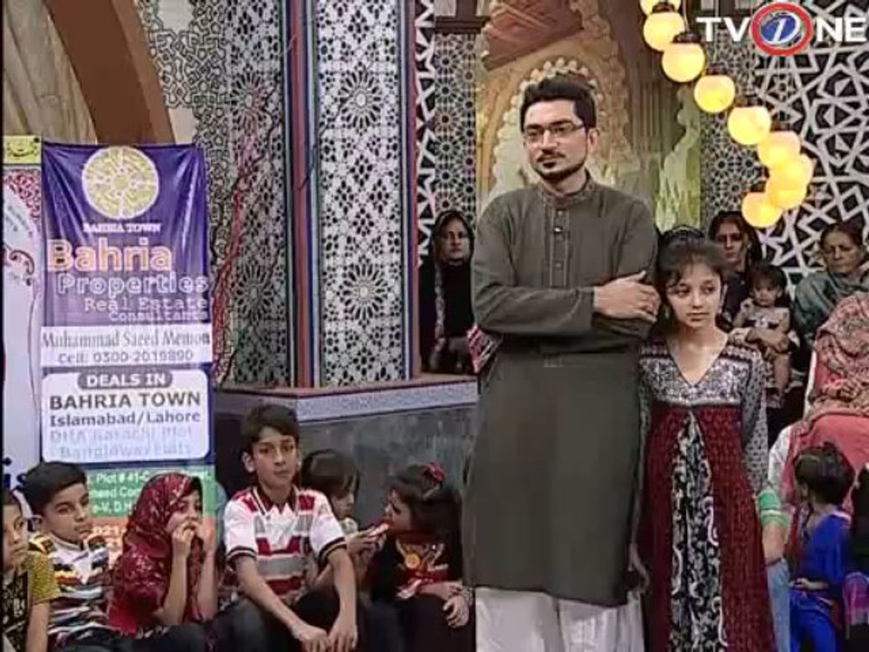 Iftar live 30-07-13 seg 07