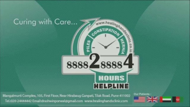 Piles Doctors and Treatment in Pune | Constipation Treatment | Fistula Treatment | Patient Testimonial 4