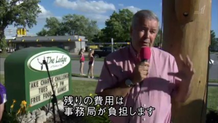 市民の“グリーン革命”