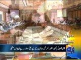 Geo Headlines-31 Jul 2013-1700
