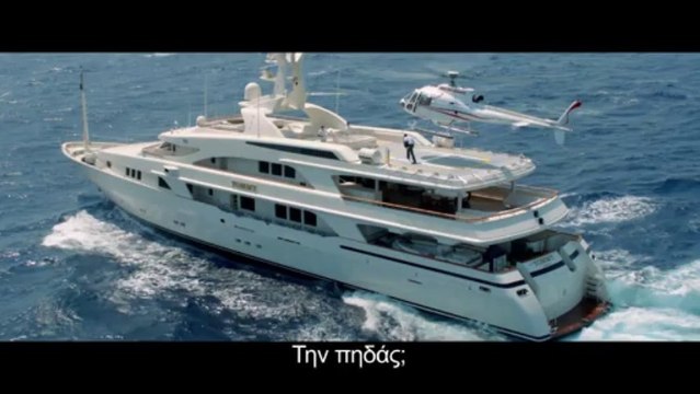 Möbius / Ο Κύκλος του Mobius