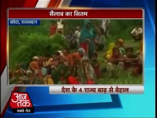 Flood Rescue: Four people rescued from the floods in Rajasthan