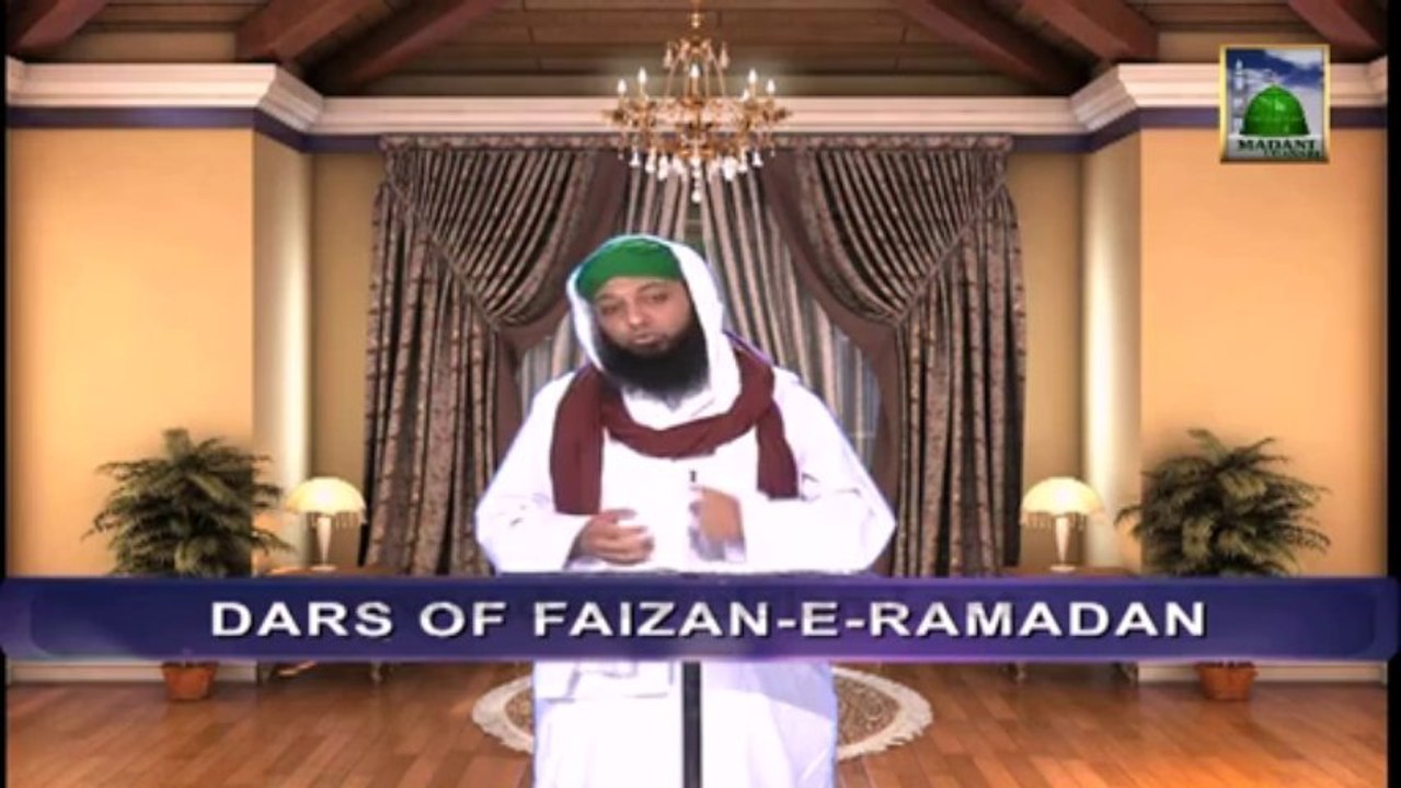 Dars of Faizan e Ramazan Ep 23 - Blessings of Eid ul Fitr - Blessings of Ramadan